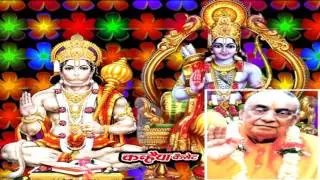 श्री राम चरित्र मानस / Vol-1 / प्रवचन / पंडित राम किंकर उपाध्याय