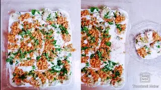 How to make mantu, mantoo | Easy homemade mantu, mantoo | Ghar dari