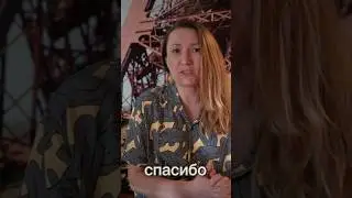 Форум по психологии и коучингу ID Education  