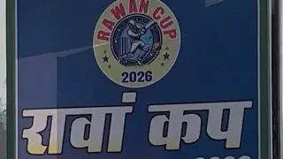🔴 khanjhanpur 🆚 Saqib Eleven 🏆  RAWAN CUP 