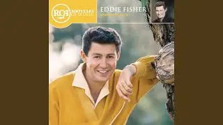 I Need You Now (2001 Remastered)