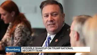 Trump Might Replace Tillerson With CIA's Pompeo