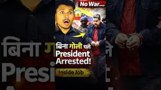 No War, No Bullet&hellip; फिर भी Country कब्ज़े में! | Venezuela Truth Exposed