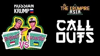HypeOut vs Wanted | CALL OUTS | THE KRUMPIRE ASIA 2019