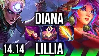DIANA vs LILLIA (JGL) | Rank 3, 6 solo kills, Legendary, 38k DMG, 14/5/11 | JP Challenger | 14.14