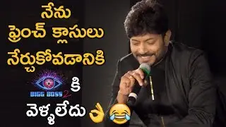 Kaushal SUPERB REPLY To Ajay | Kaushal Manda Vs Babu Gogineni Debate | Telugu FilmNagar