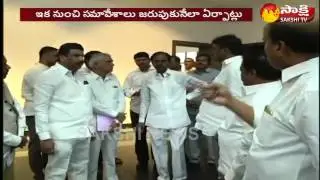 CM KCR InspectsTRS Bhavan Development Works || Sakshi TV