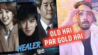 Healer Kdrama Review in Hindi || Jio Cinema Best K-Drama in Hindi