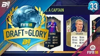 REJECTING ST RONALDO! | FIFA 18 DRAFT TO GLORY #33