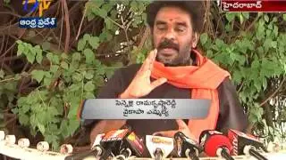 YCP MLA pinnela ramakrishna reddy attends to Privilege committee