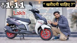 2026 TVS Ntorq 125 TFT Review 🔥 Smart Scooter Ya Sirf Hype ? Smart Features 📱 Navigation, Bluetooth 
