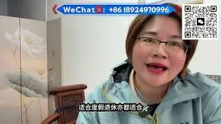 【三鄉生活資訊】中山生活｜中山買樓｜三鄉生活｜退休養老｜三鄉美食｜三鄉必去景點｜三鄉宜居樓盤｜三鄉衣食住行｜中山衣食住行｜