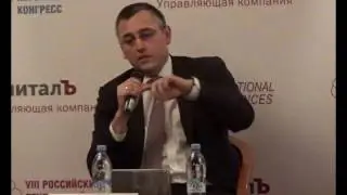 Филипп Габуния: стресс-тестирование позволит НПФ избежать банкротства