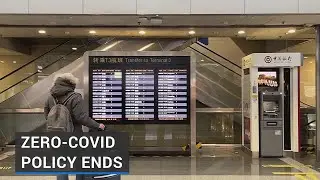 China to reopen borders, end Covid-19 travel quarantine