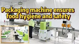 Inside Look | Biscuit Packaging Machine Line Efficiency | Maximize Your Production