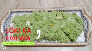 Loki ka Halwa ki Recipe | Daffodils Kitchen