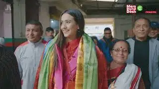 eSewa Money Transfer Mero Digital Desh S3 | JoshisArchive 2023