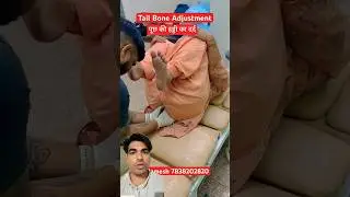 Tail Bone Pain😭 #painrehabb #physiotherapist #chiropractor #physiotherapy #massage #doctor