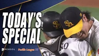 [Climax Series] Fukuoka SoftBank Hawks advance to the Japan Series!!