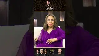 Sab Ko Parfousmas Bohat Kamal Laga! | Muamma | Drama Review | Kya Drama Hai With Mukarram Kaleem