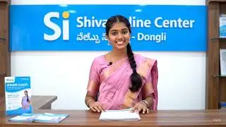 Shiva online center dongli