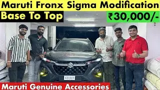 Maruti Fronx Sigma Modified in ₹30,000/- | Fronx Sigma Modification with Price