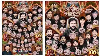 Today Live Majalis 6 Febuary Dera Zawar Dilawer Hussain Shah Basti Aniyat Shah Karor 2026