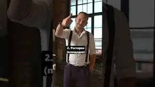Корпоратив 2022. 4 вещи на которых нельзя экономить. Ник Шалободинский. Nickshow