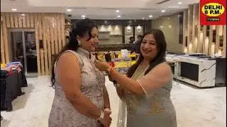 पुष्पम लेडीज क्लब ने 24 दिसंबर को अपनी छठी वर्षगांठ मनाई #new #Delhi8pmnews