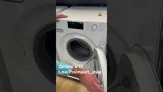 Стиральная машина Miele WWE360WPS  #miele #обзор
