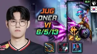 바이 정글 템트리 룬 오너 갈라진 하늘 정복자 - Oner Vi Jungle - 롤 KR 챌린저 패치 15.11