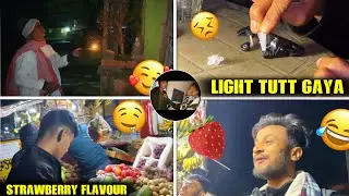 Gift kiya hua Light Toot Gaya 😣Strawberry flavour 🍓