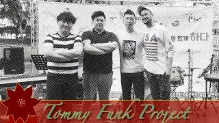 [LIVE] Tommy Funk Project / Retirement Concert [R.I.P]
