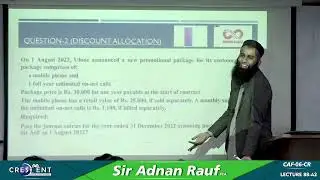 CAF 6 Sir Adnan Rauf Lecture 88 A2