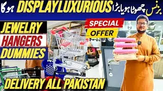 Display Rack For Shop | Stainless Steel Cabinet | Shop shelf and organiser ideas | central plaza 🤩