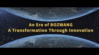 BOZWANG Corporate Video | Intelligent Wire Harness Manufacturing Pioneer