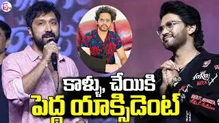 Director Bobby Kolli About Naveen Polishetty @ccidnet | Anaganaga Oka Raju Success Meet Event