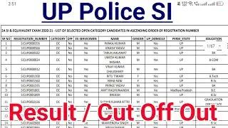 UP SI Final Result 2022 Out How to Check |  Utter Pradesh Sub Inspector Result Cut Off Released