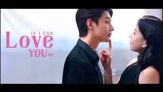 If I Can Love You So丨My Ex-husband is My Boss丨Movie Clip丨RushShort