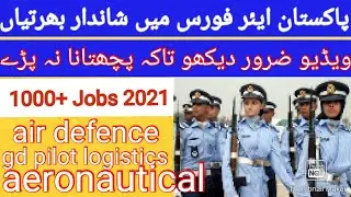 pak air force | Pak air force jobs 2021| Paf jobs 2021 | pakistan air force | join Paf jobs 2021 new