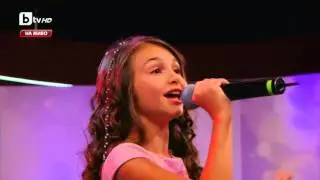 Bulgarian Rose - One Bulgarian Rose (by Pasha Hristova) Cover