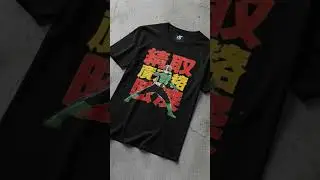 Retro / Vintage style Kamen Rider Graphic Tee
