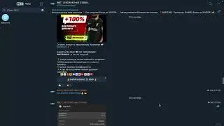 BBET Бесплатная ставка - отзыв и разоблачение!