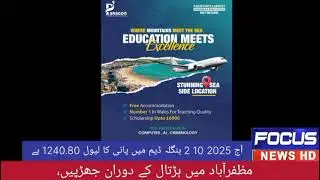 Jhang: Paragon Overseas Education Expo on October 4 | Study Abroad Opportunities