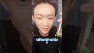 [ENG SUB]8.16 Xu Bin and Zhang Jiongmin connected live