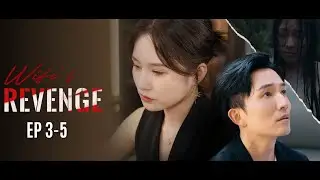Wife's Revenge丨Revenge Plan after Husband's Betrayal丨Full Part丨RushShort