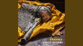 Brahma