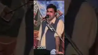 Zakir Haji Nasir Abbas Notaq#2009 Old zakiri#