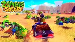 Полицейская машина ПРОТИВ ЗОМБИ zombie safari #5 ВИДЕО про машины гонки VIDEOS games