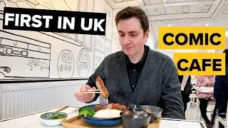 Японское комикс-кафе в Манчестере: WAKU WAKU!